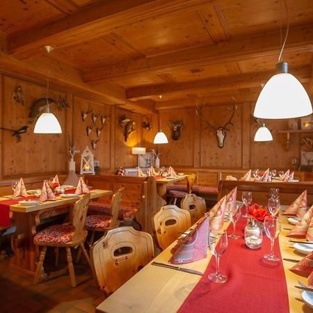 Landidyll Hotel Zum Alten Schloss Kirchensittenbach Екстер'єр фото